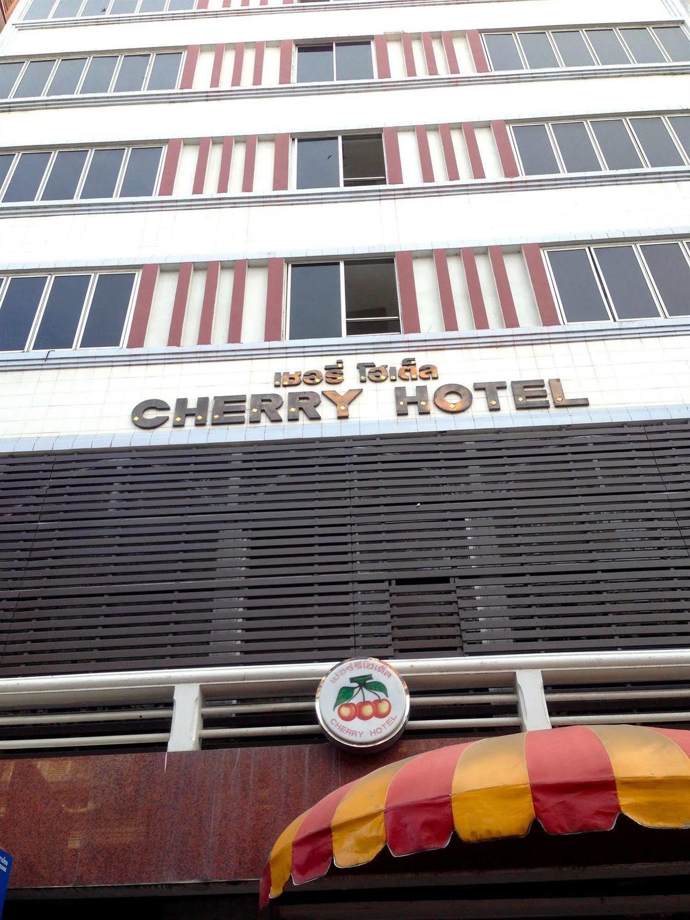 Cherry Hotel Pattaya Εξωτερικό φωτογραφία